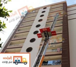 ونش رفع الاثاث ونش رفع الاثاث