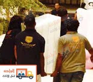 نقل الاثاث بدمياط نقل الاثاث بدمياط