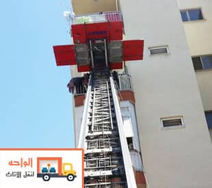 نقل الاثاث بالساحل الشمالى نقل الاثاث بالساحل الشمالى
