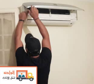 نقل الاثاث بالزقازيق نقل الاثاث بالزقازيق