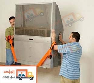 نقل الاثاث بالاسماعيليه نقل الاثاث بالاسماعيليه