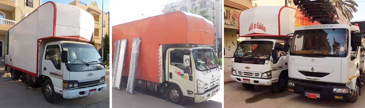 عروض شركات نقل الاثاث عروض شركات نقل الاثاث